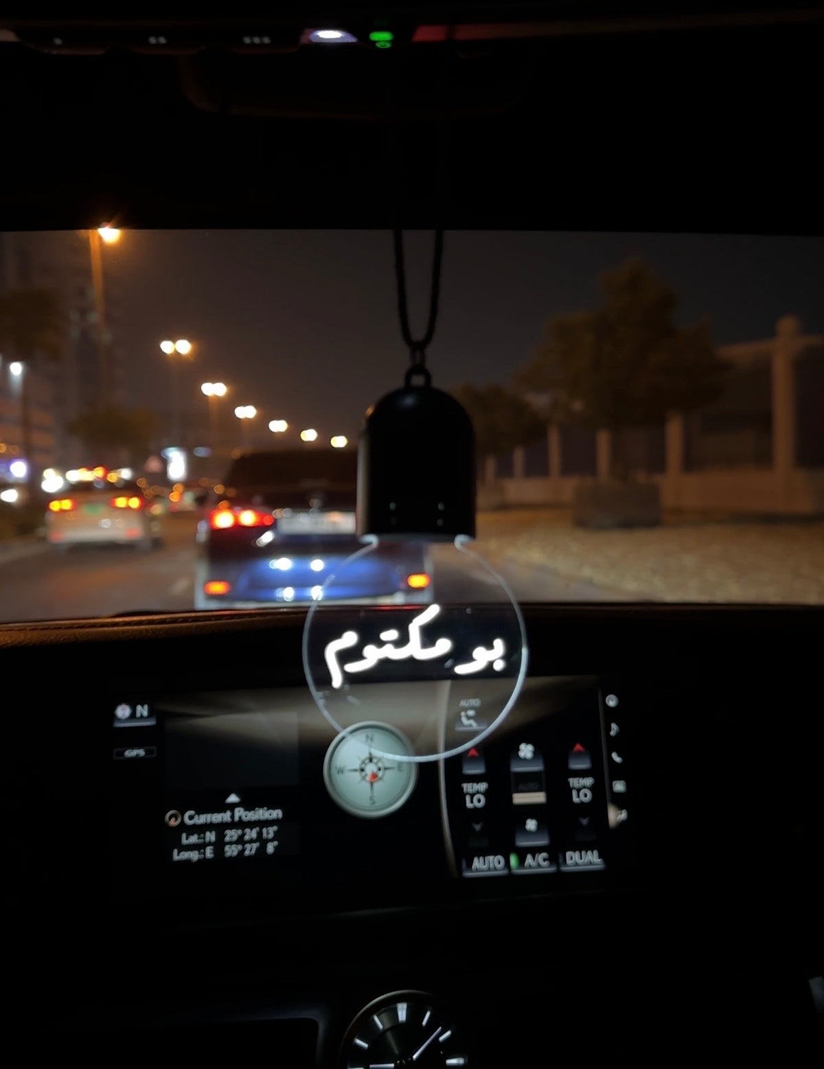 ميدالية سيارة مضيئة بالاسم – تصميم حسب الطلب