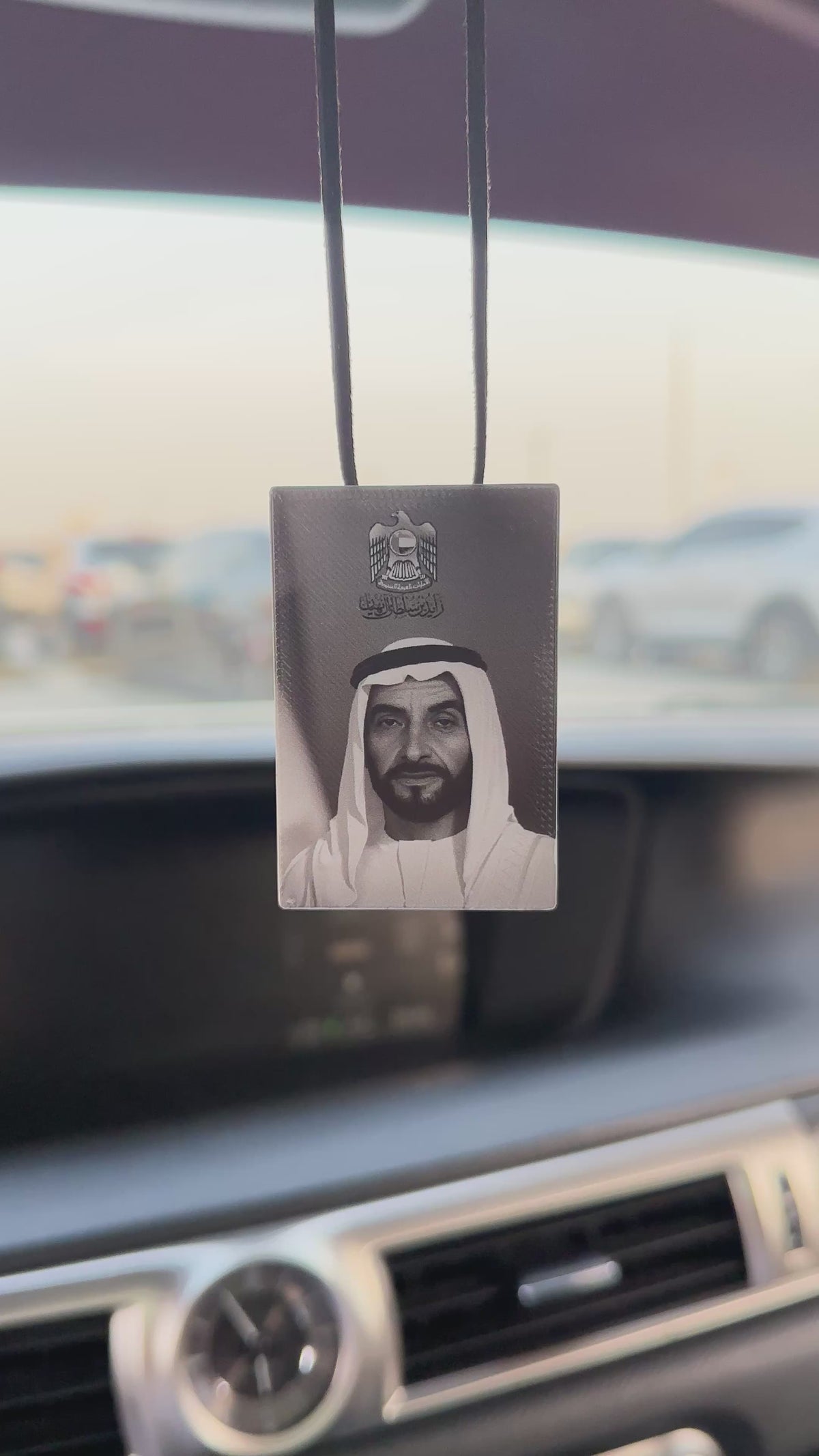 ميدالية سيارة بصورة الشيخ زايد – متوفرة بتصميم مخصص حسب الطلب